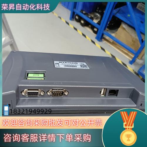 hp1020驅(qū)動(dòng)安裝后無法打印，hp1020驅(qū)動(dòng)與哪個(gè)通用